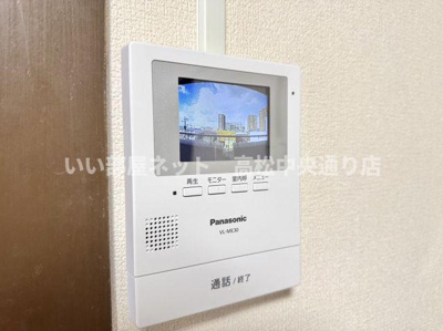 【セキュリティ】 | ノースポイントハイツ