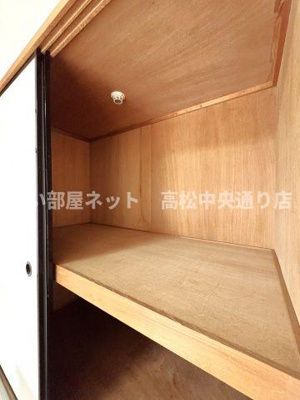 【収納】 | ノースポイントハイツ
