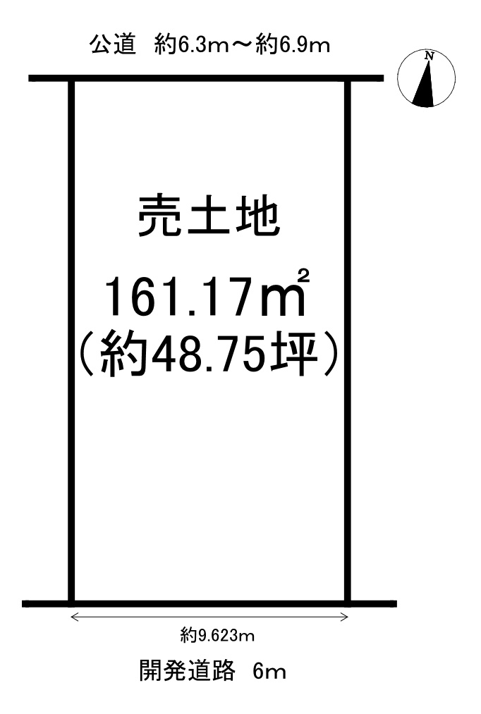 知多市日長字辰新田　全9区画　80号地の土地図|建築条件なし☆