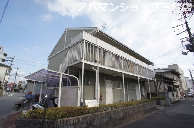 フレグランスⅡ