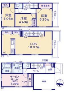 【間取り】 | 【仲介手数料無料！！】川崎市麻生区王禅寺西7丁目　新築戸建て（全7棟）E号棟　4690万円