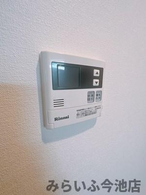 【設備】 | エディアン千種