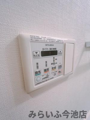 【設備】 | エディアン千種