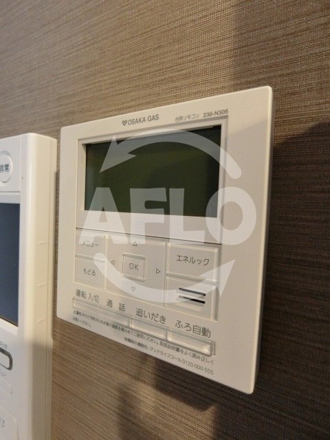 INOYA BLDG RESIDENCEの設備|INOYA　BLDG　RESIDENCE　追炊き機能