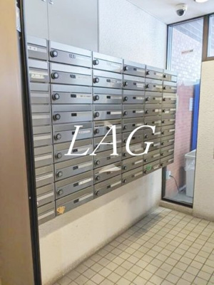 【その他共用部分】 | ラフィネ東銀座 | 集合ポストです。