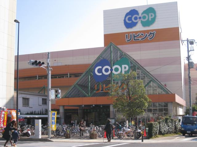 田中町3丁目　土地の周辺|コープ甲南まで徒歩6分