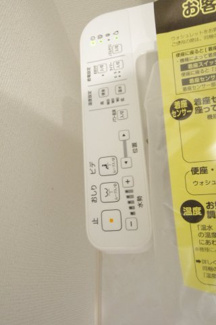 【構造・工法・仕様】 | 【仲介手数料無料！！】川崎市麻生区王禅寺西7丁目　新築戸建て（全7棟）F号棟　4390万円