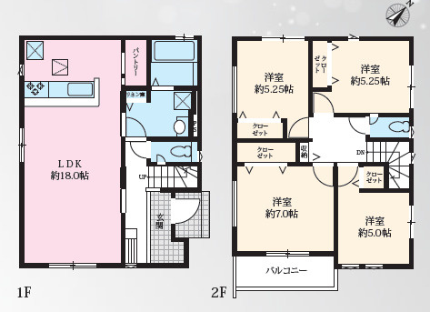 伊勢原市桜台8期　新築戸建　全1棟1号棟
