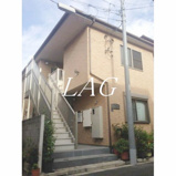 アムール　つくばの画像