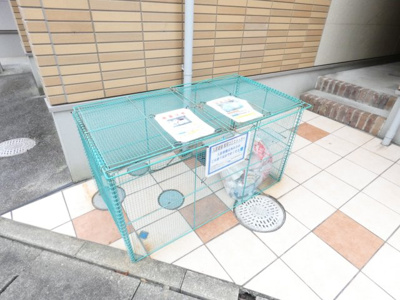 【その他共用部分】 | napio上小田井