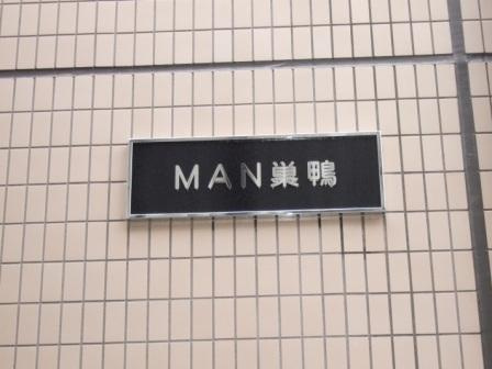 【その他】