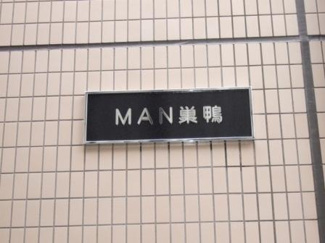【その他】