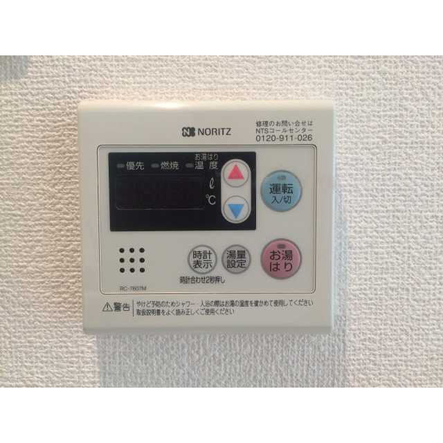 プレール・ドゥーク清澄白河の設備