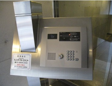 プレール・ドゥーク清澄白河のセキュリティ
