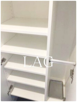 【その他】 | クレヴィスタ北綾瀬