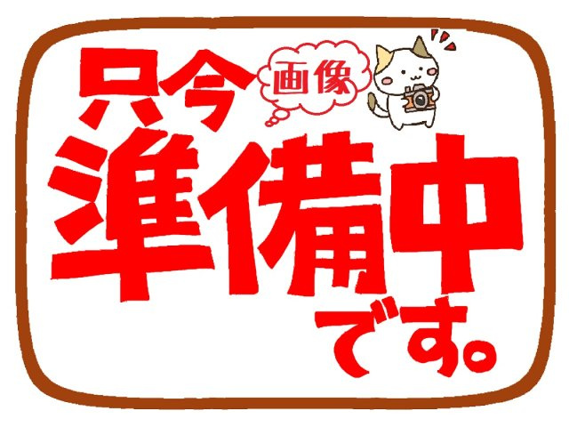 垂水区桃山台6丁目　B　新築戸建ての外観