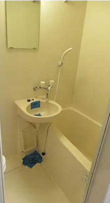 【浴室】 | パークマンション