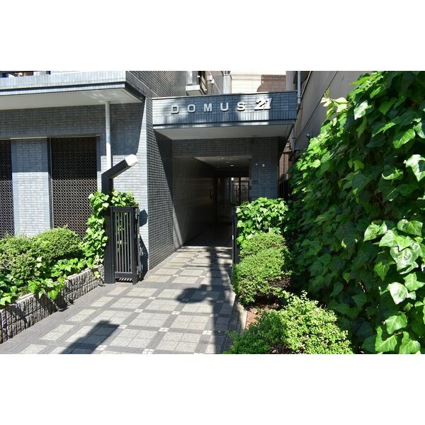 DOMUS21のエントランス