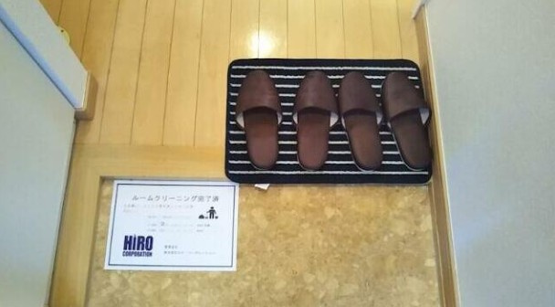 【玄関】
