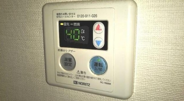 【設備】
