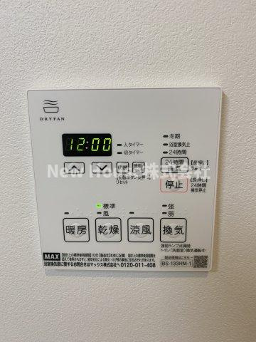 ベルメゾン中村橋ノース NWの設備