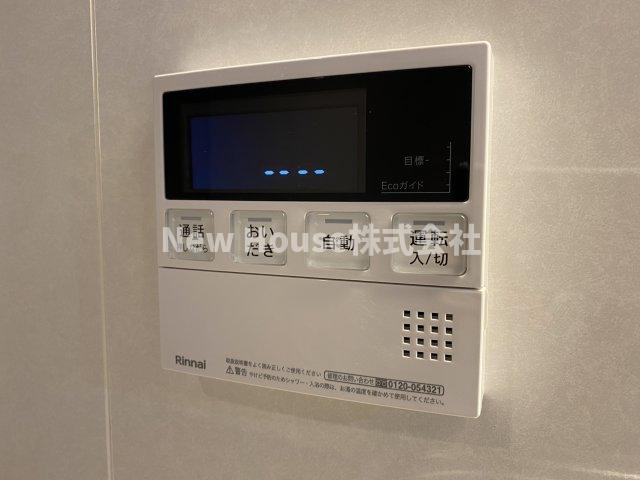 ベルメゾン中村橋ノース NWの設備