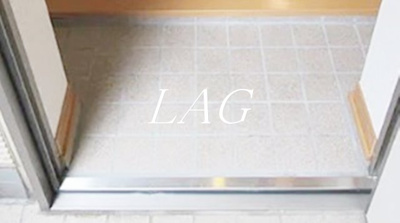 【玄関】 | ライヒハウゼ | 玄関です。