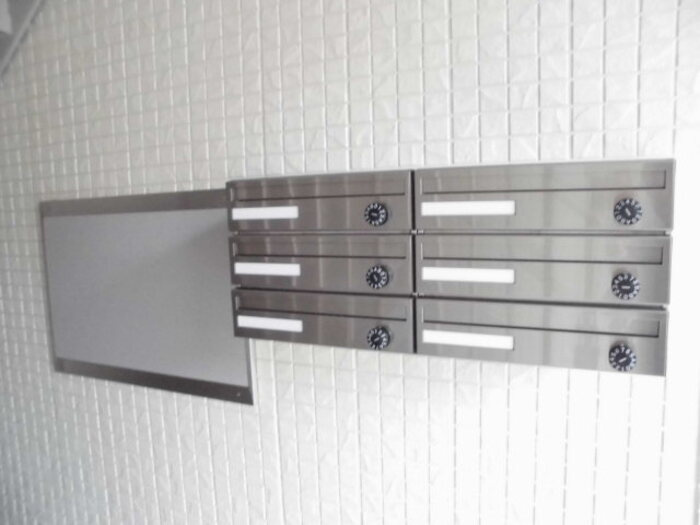 Maison 勇のその他共用部分