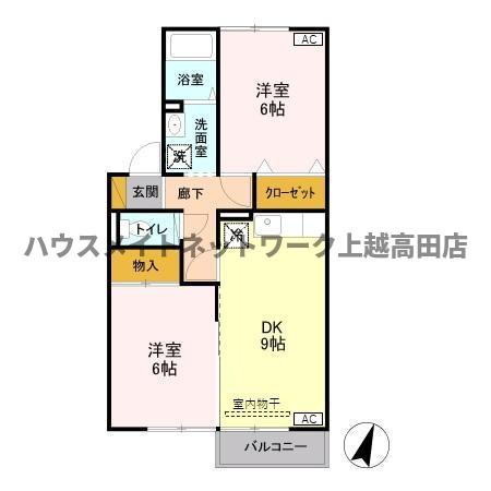 グラン・デ・コート Ａの間取り|間取図