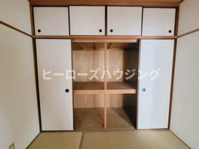【収納】 | リンデン北桜塚コーポ