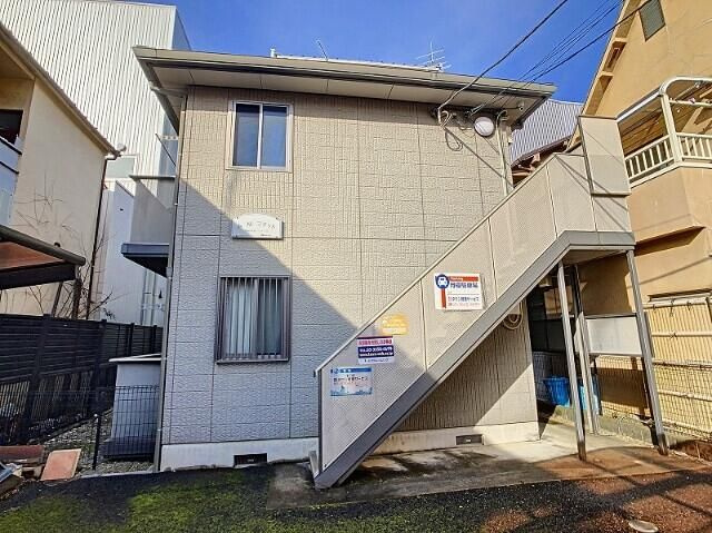 Ａ・Ｍフラット