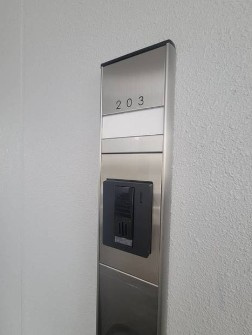 月光呉本町ツインタワーツヴァイ（弐番館）のセキュリティ