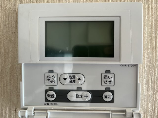 熊取町新野田2丁目　中古戸建の設備|冷え込む冬は特に嬉しい追焚機能完備！
いつでも温かいお湯に浸かって一日の疲れを癒すことが出来ます。