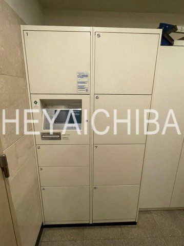 ファミール浅草シティウエストのその他共用部分|宅配ボックス