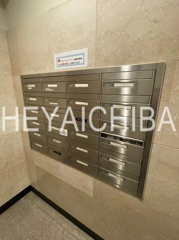 ファミール浅草シティウエストのその他共用部分|メールボックス