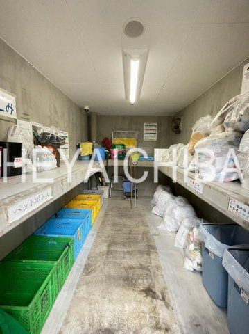 ファミール浅草シティウエストのその他共用部分|ゴミ置き場