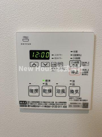 ベルメゾン中村橋ノース NWの設備