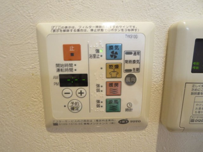 【設備】 | キャッスルステージ浅草吾妻橋