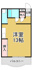 マンション和光の画像