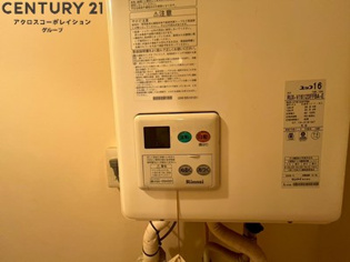 マンション和光のその他物件画像