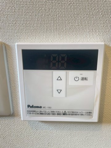 ベイハウス西山の設備