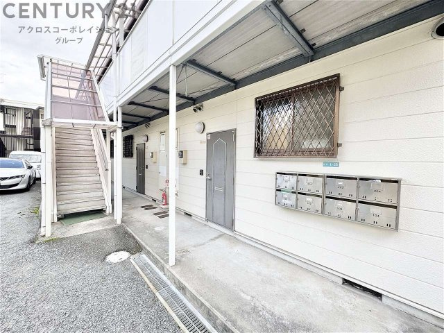 床色が落ち着いた色合いでとても綺麗です