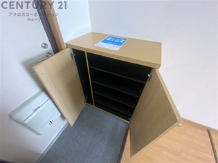 大前上ヶ原ハイツの収納