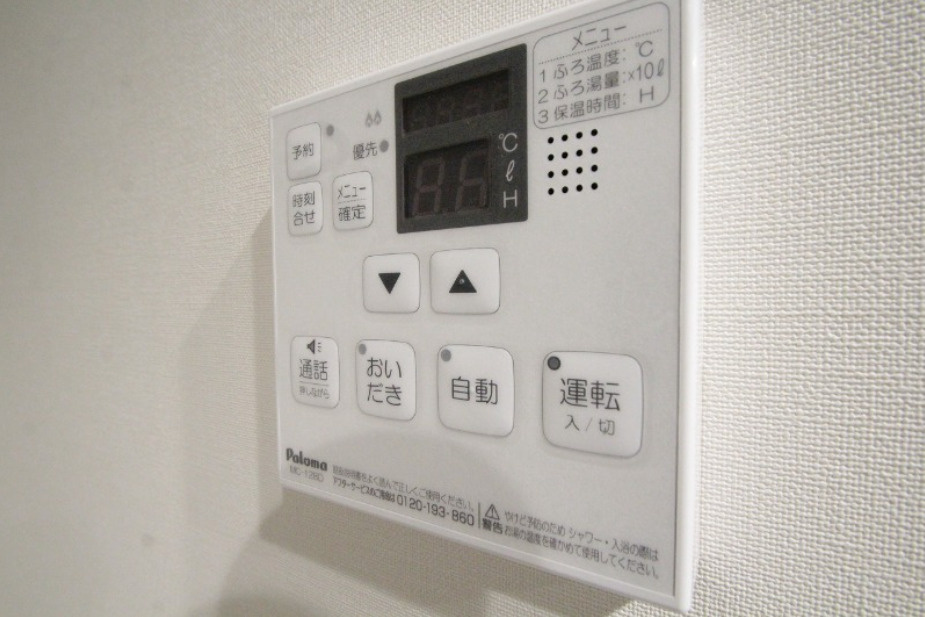 スクウエア鷺宮の設備