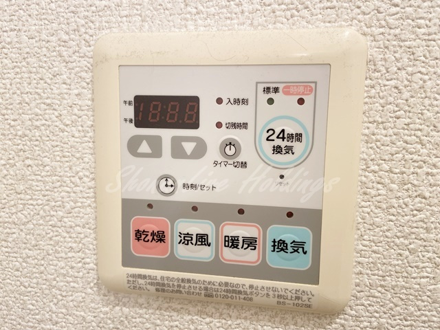 ヴェルコンシェールの浴室