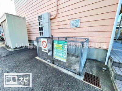 【その他共用部分】 | フォブール吉峰Ａ
