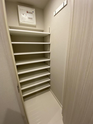 【収納】 | アクアレジデンス錦糸町