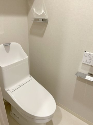 【トイレ】 | アクアレジデンス錦糸町