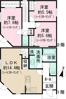 【間取り】 | ＦＯＵＲ ＳＥＡＳＯＮＳ W