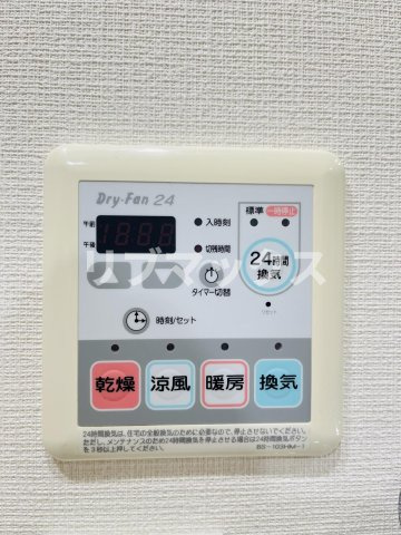 【設備】クィーンシティ板橋本町ラディウス